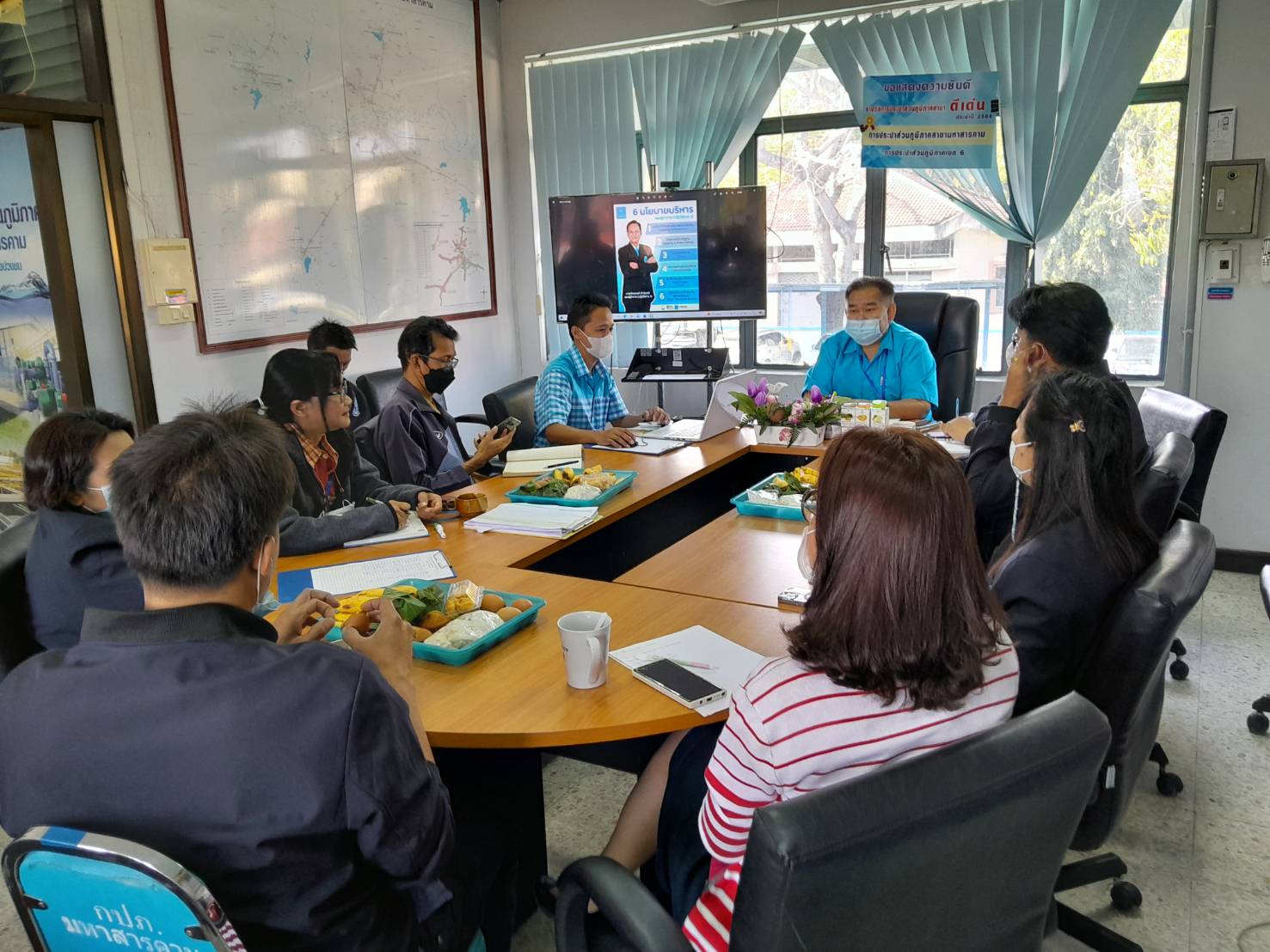 กปภ.สาขามหาสารคาม จัดกิจกรรมสนทนายามเช้า (Morning Talk) ครั้งที่ 4/2566