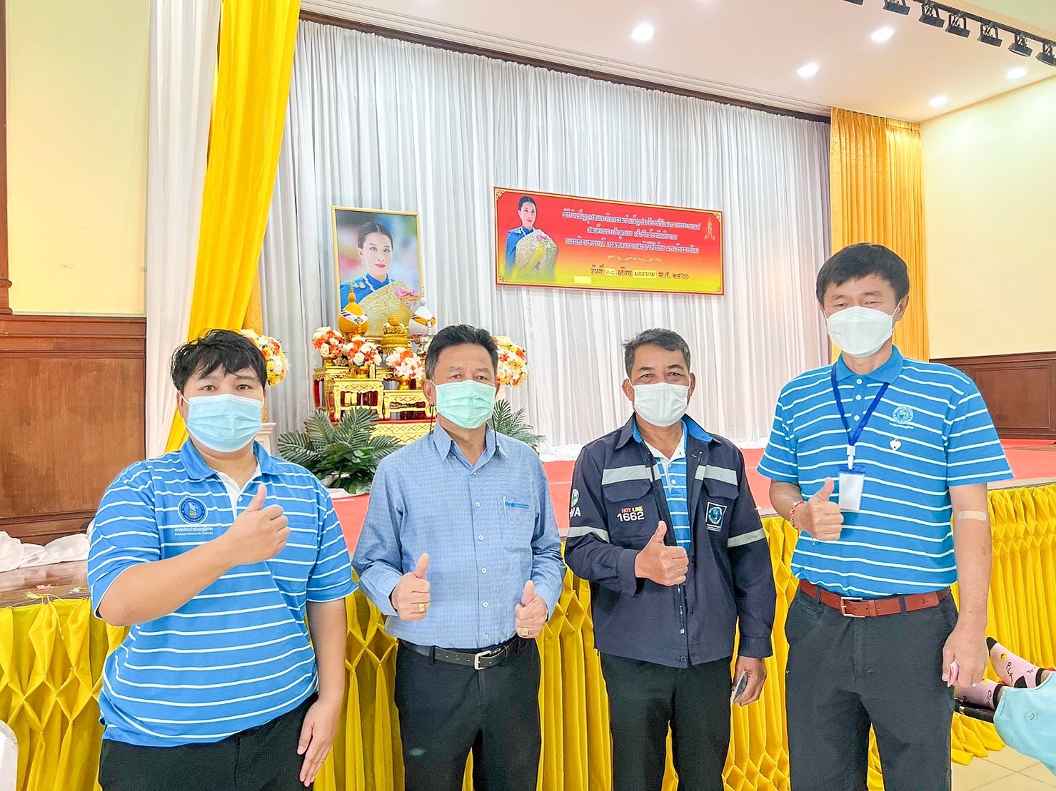 การประปาส่วนภูมิภาคสาขากระนวน ร่วมบริจาคโลหิต