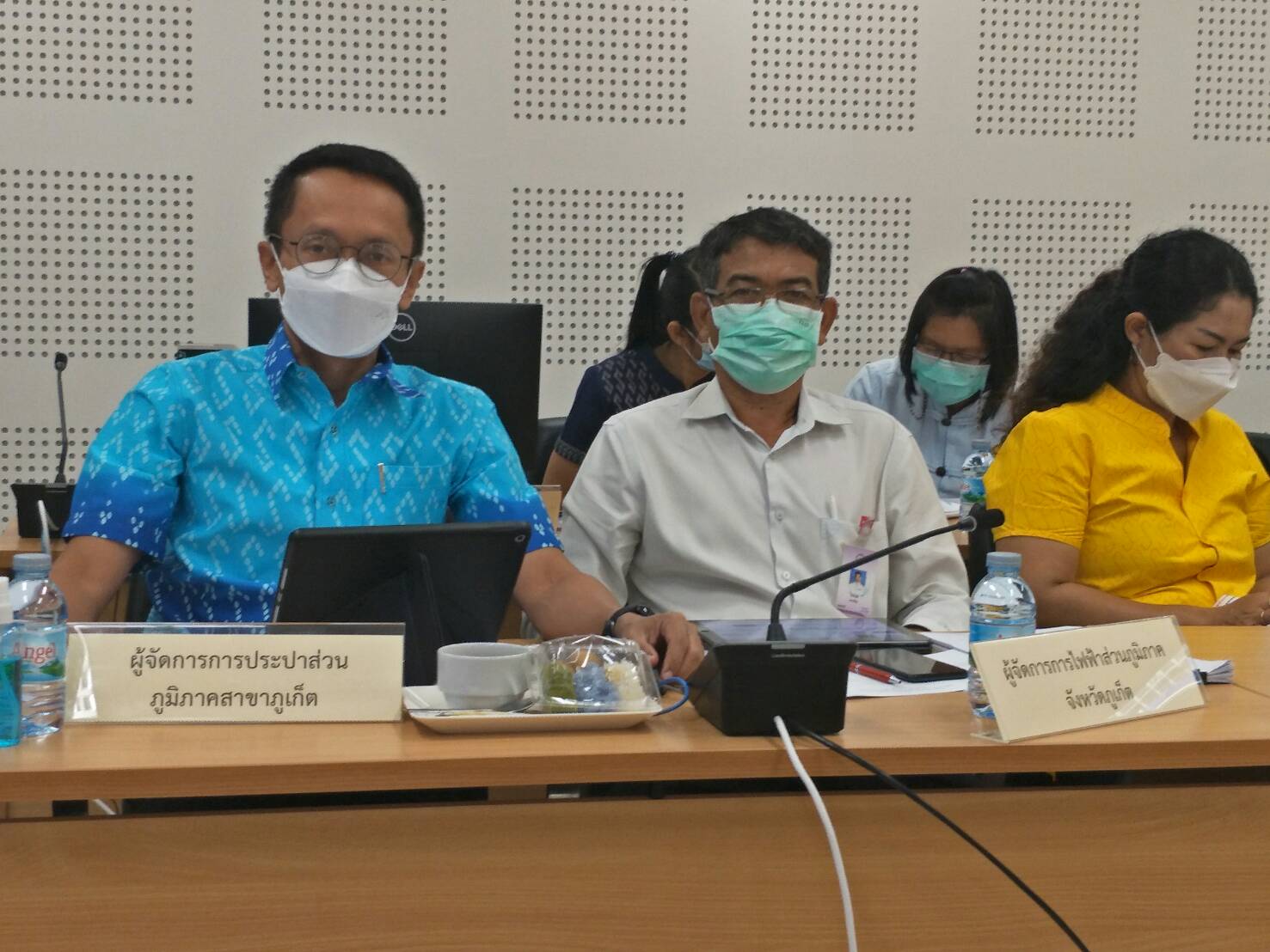 กปภ.สาขาภูเก็ต เข้าร่วมประชุมการลงพื้นที่ตรวจราชการประจำเดือน มกราคม 2566