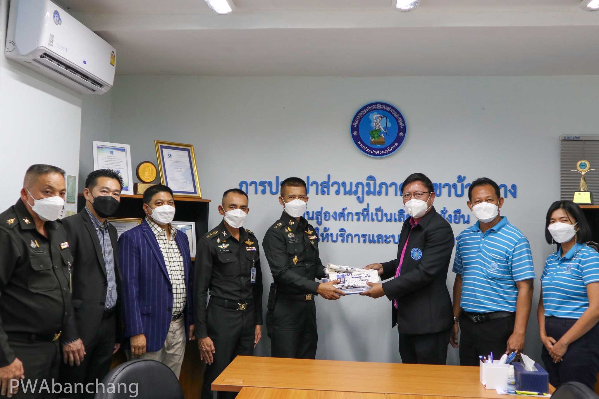 สาขาบ้านฉาง สัมพันธ์ลูกค้า รร.สิรินพลา ระยอง
