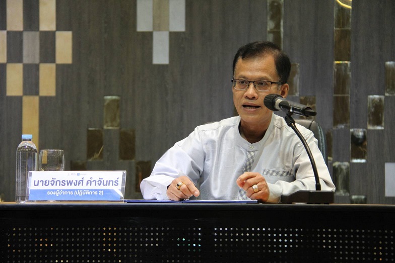 กปภ.ข.6 เข้าร่วมอบรมหลักสูตร การพัฒนากระบวนการบริหารจัดการหนี้ค้างชำระอย่างเป็นระบบ รุ่นที่ 1/66