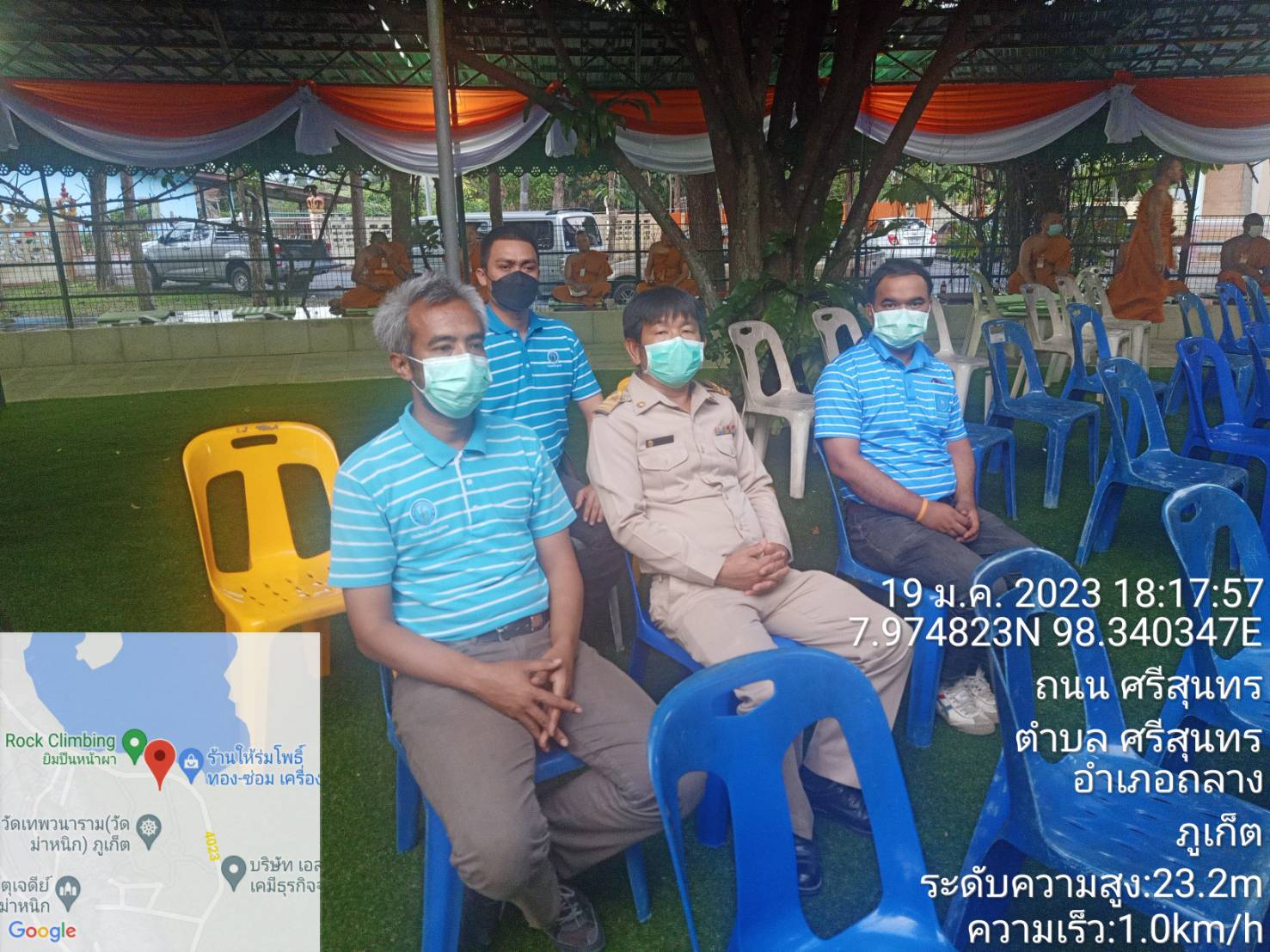 กปภ.สาขาภูเก็ต เข้าร่วมกิจกรรมบำเพ็ญกุศลเพื่อถวายพระพรแด่สมเด็จพระเจ้าลูกเธอ เจ้าฟ้าพัชรกิติยาภา นเรนทิราเทพยวดี กรมหลวงราชสาริณีสิริพัชร มหาวัชรราชธิดา
