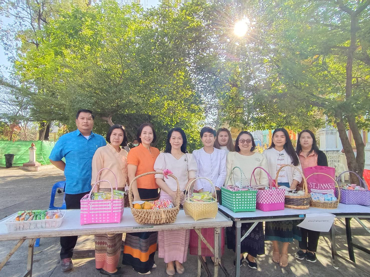 การประปาส่วนภูมิภาคสาขาอุบลราชธานี ร่วมพิธีทำบุญตักบาตรเพื่อถวายพระพรชัยมงคล แด่สมเด็จพระเจ้าลูกเธอ เจ้าฟ้าพัชรกิติยาภาฯ