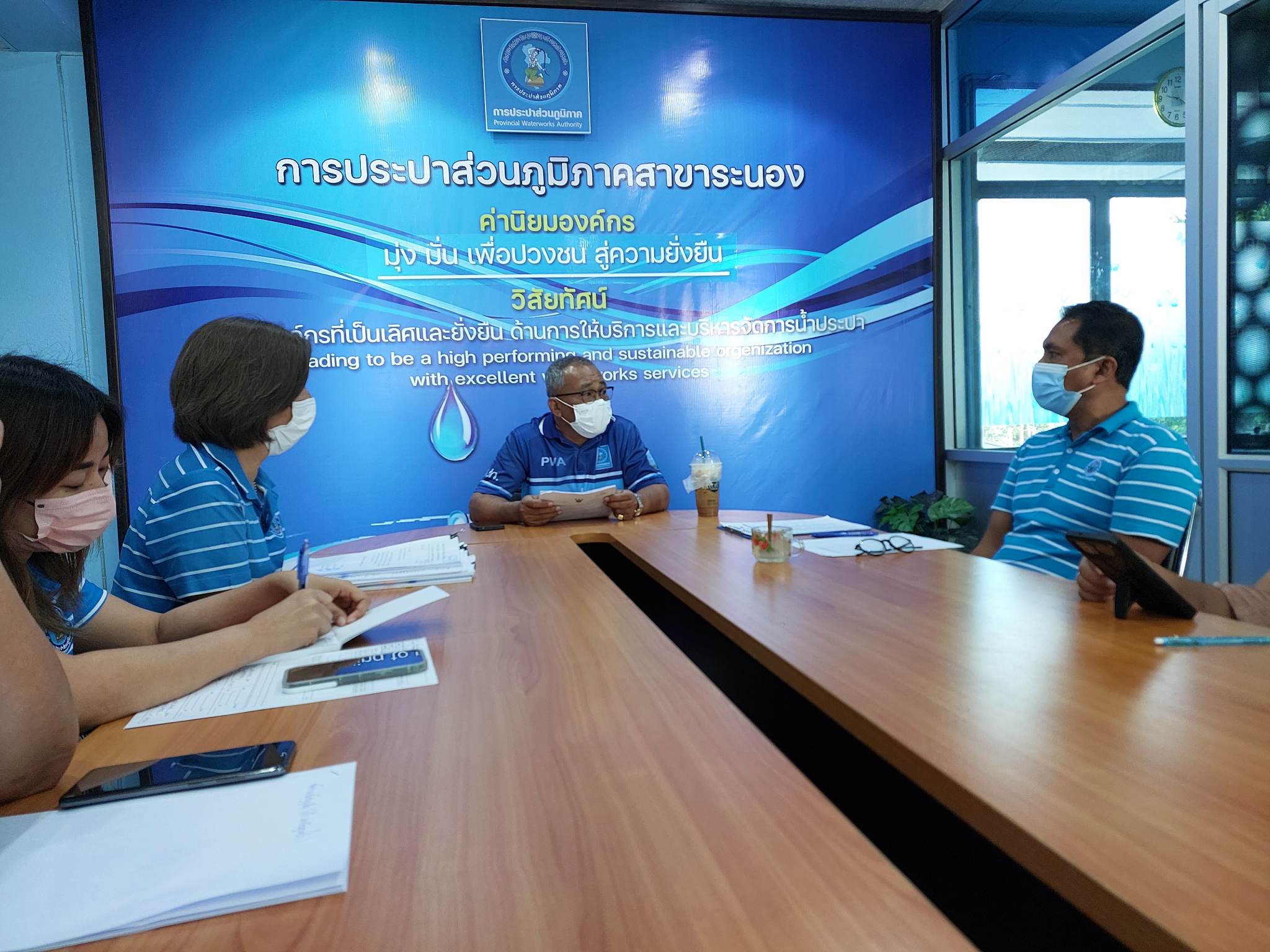 กปภ.สาขาระนอง จัดกิจกรรมสนทนายามเช้า (Morning Talk) ประจำเดือนมกราคม 2566