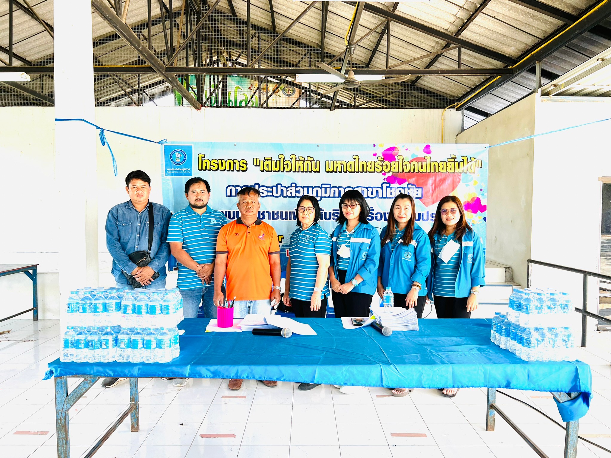 การประปาส่วนภูมิภาคสาขาโชคชัย ออกโครงการ เติมใจให้กันครั้งที่ 1/2566 ณ บริเวณศาลาประชาคมกลางหมู่บ้านบุตาล จ.นครราชสีมา