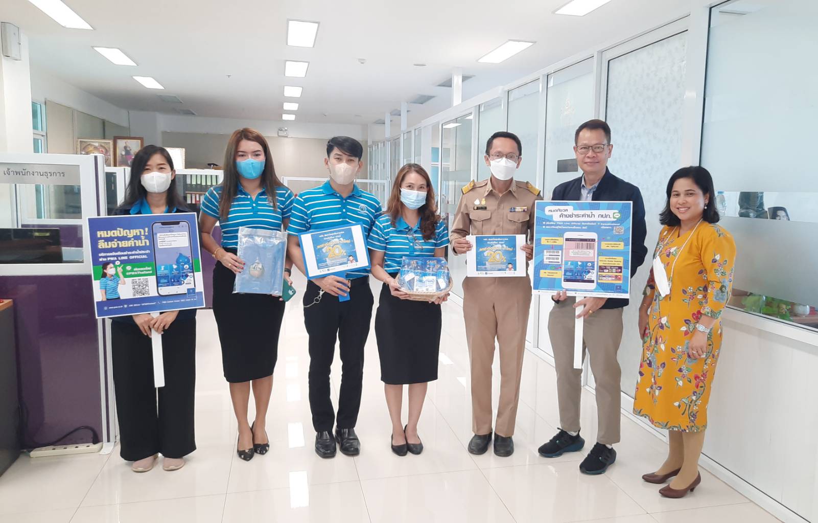กปภ.สาขาภูเก็ต ลงพื้นที่พบสื่อมวลชน เดินหน้าประชาสัมพันธ์โครงการ ติดมิเตอร์ใหม่ ลดราคา การประปาฯ จัดให้