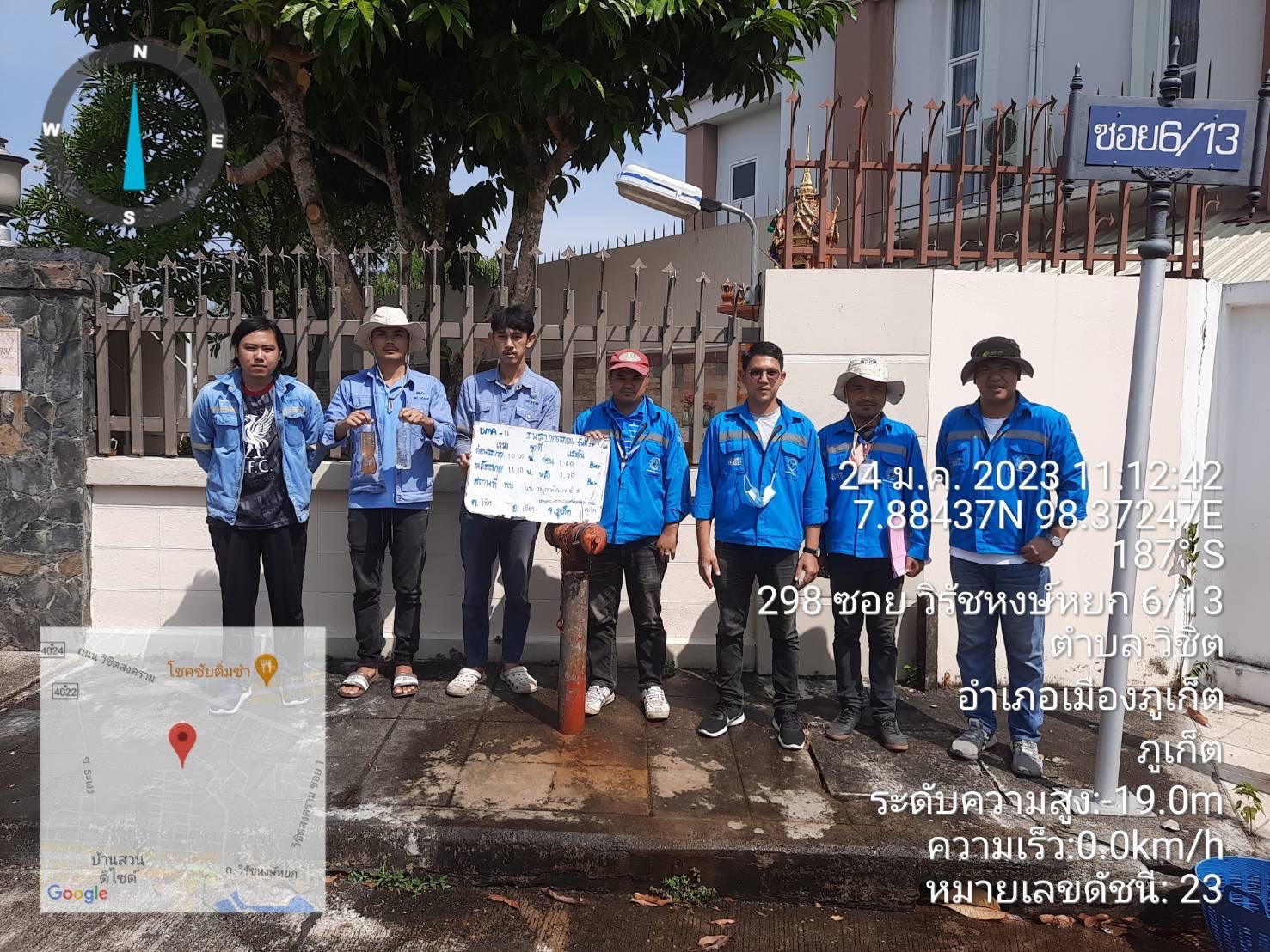 กปภ.สาขาภูเก็ต ดำเนินการระบายตะกอนและตรวจสอบคุณภาพน้ำประปา หมู่บ้านเสริมทรัพย์ หมู่บ้านอนุภาษมโนรมย์ และหมู่บ้านอนุภาษนาคา