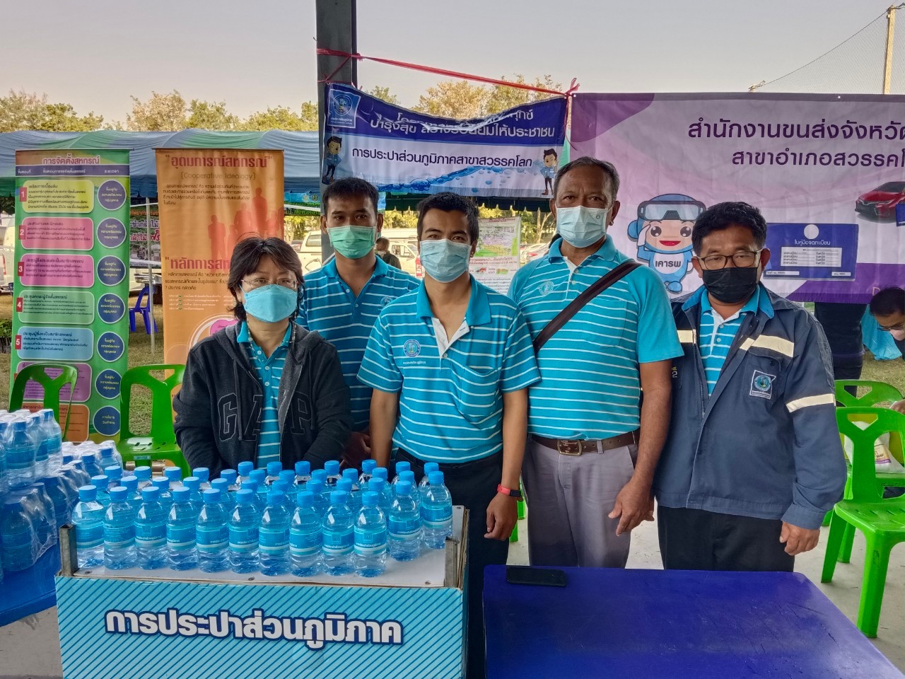 กปภ.สาขาสวรรคโลก เข้าร่วมโครงการ "หน่วยบำบัดทุกข์ บำรุงสุข สร้างรอยยิ้มให้กับประชาชน" จังหวัดสุโขทัย