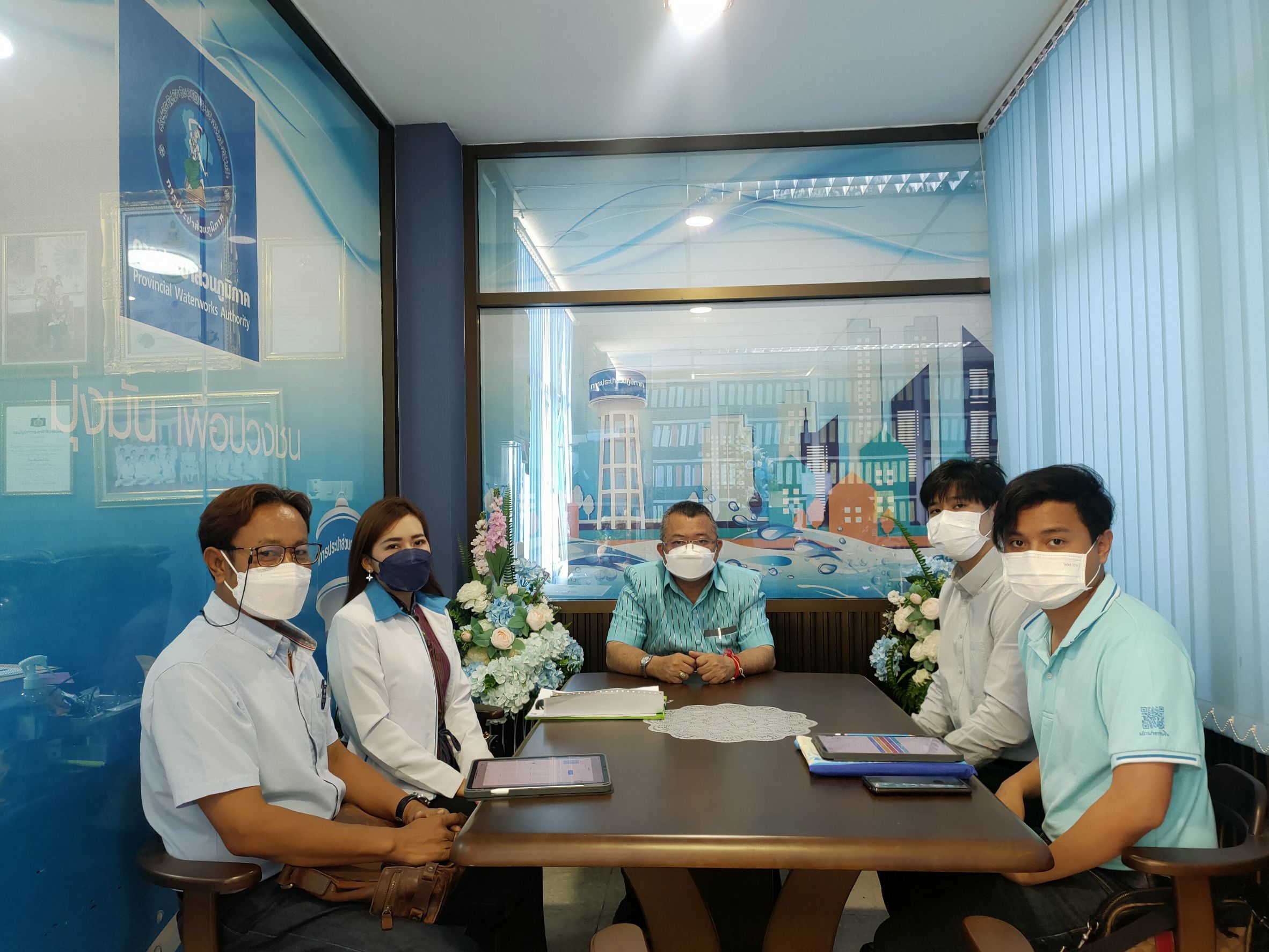 สำนักงานประปาสาขาตากสิน เข้าสวัสดีปีใหม่ ผจก.กปภ.สาขาสมุทรสาคร