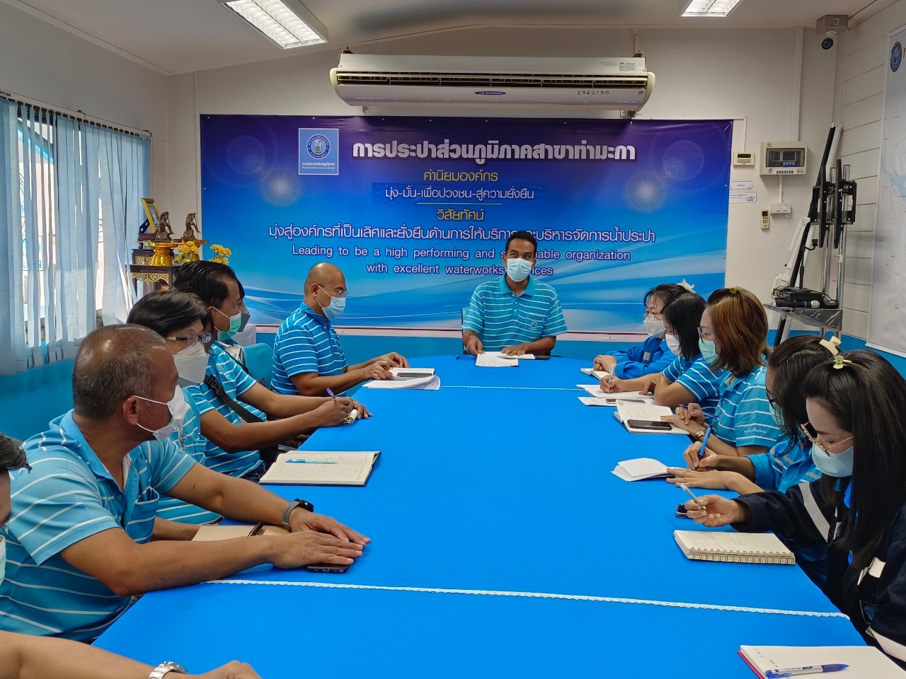 กปภ.สาขาท่ามะกา จัดกิจกรรมสนทนายามเช้า (Morning Talk) ประจำเดือน มกราคม 2566 วันอังคาร ที่ 24 มกราคม 2566