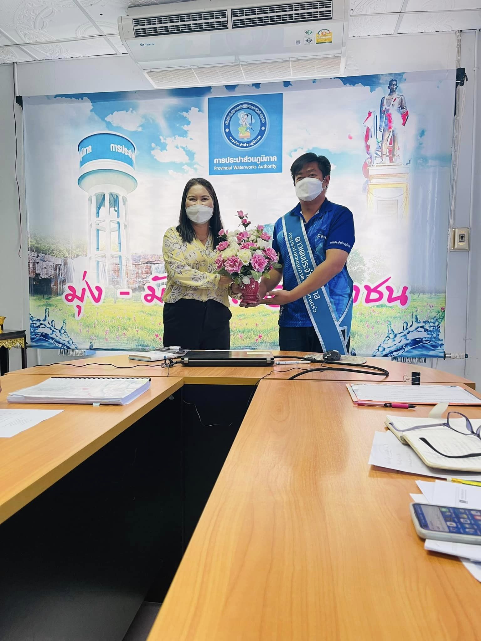 การประปาส่วนภูมิภาคสาขาแก้งคร้อ จัดกิจกรรมสนทนายามเช้า (Morning Talk) ครั้งที่ 4/2566