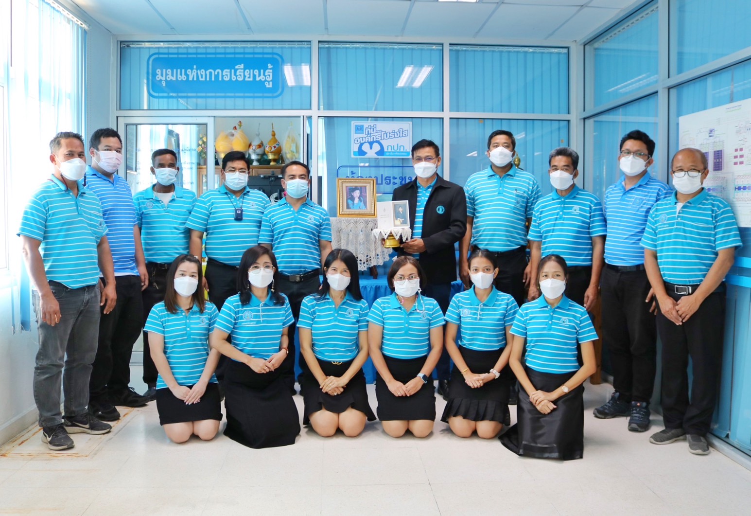 ส.ค.ส.พระราชทาน "สมเด็จเจ้าฟ้าฯ กรมพระศรีสวางควัฒน วรขัตติยราชนารี"