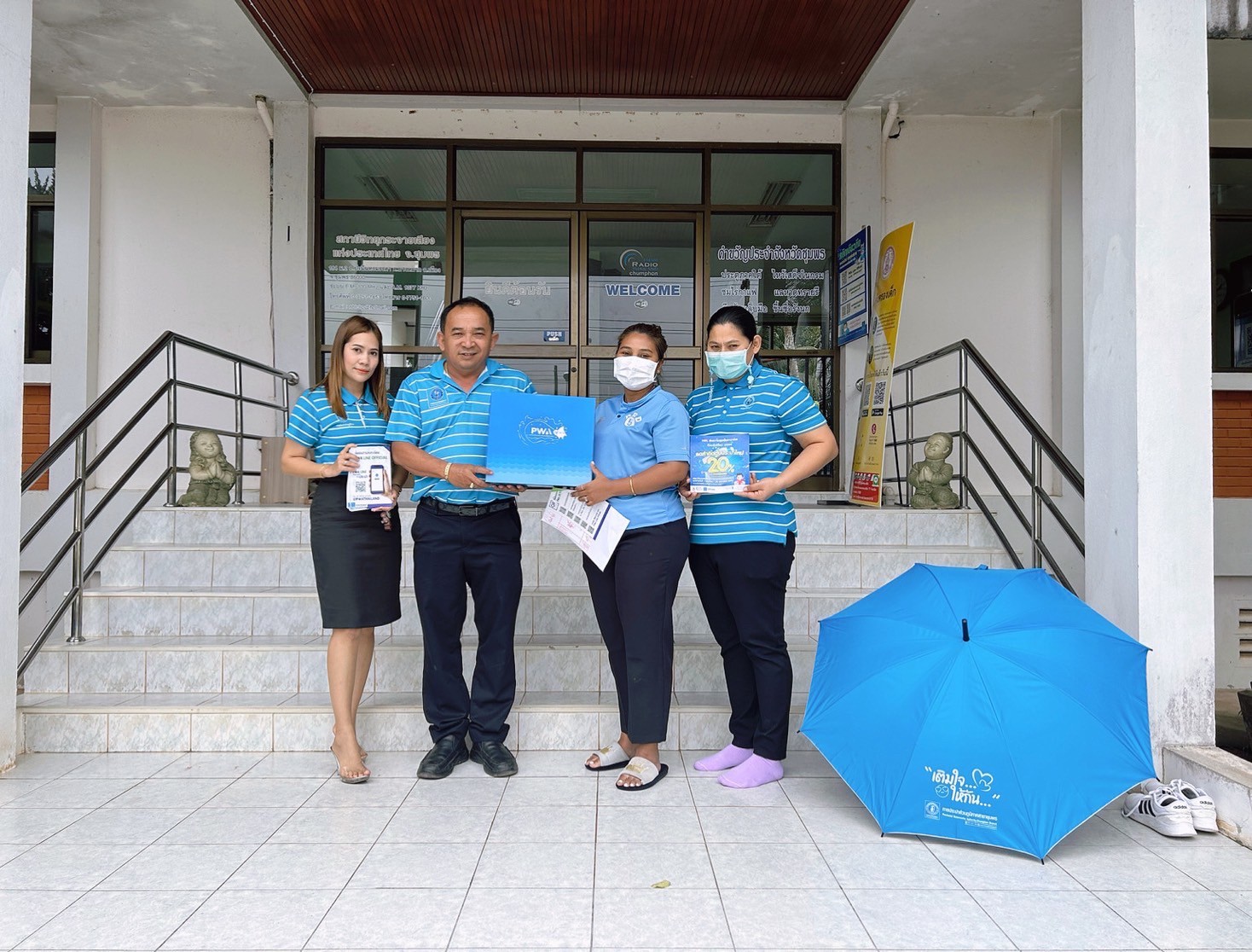 การประปาส่วนภูมิภาคสาขาชุมพร ลงพื้นที่พบสื่อมวลชน เดินหน้าประชาสัมพันธ์ โครงการ ติดมิเตอร์ใหม่ ลดราคา การประปาฯ จัดให้
