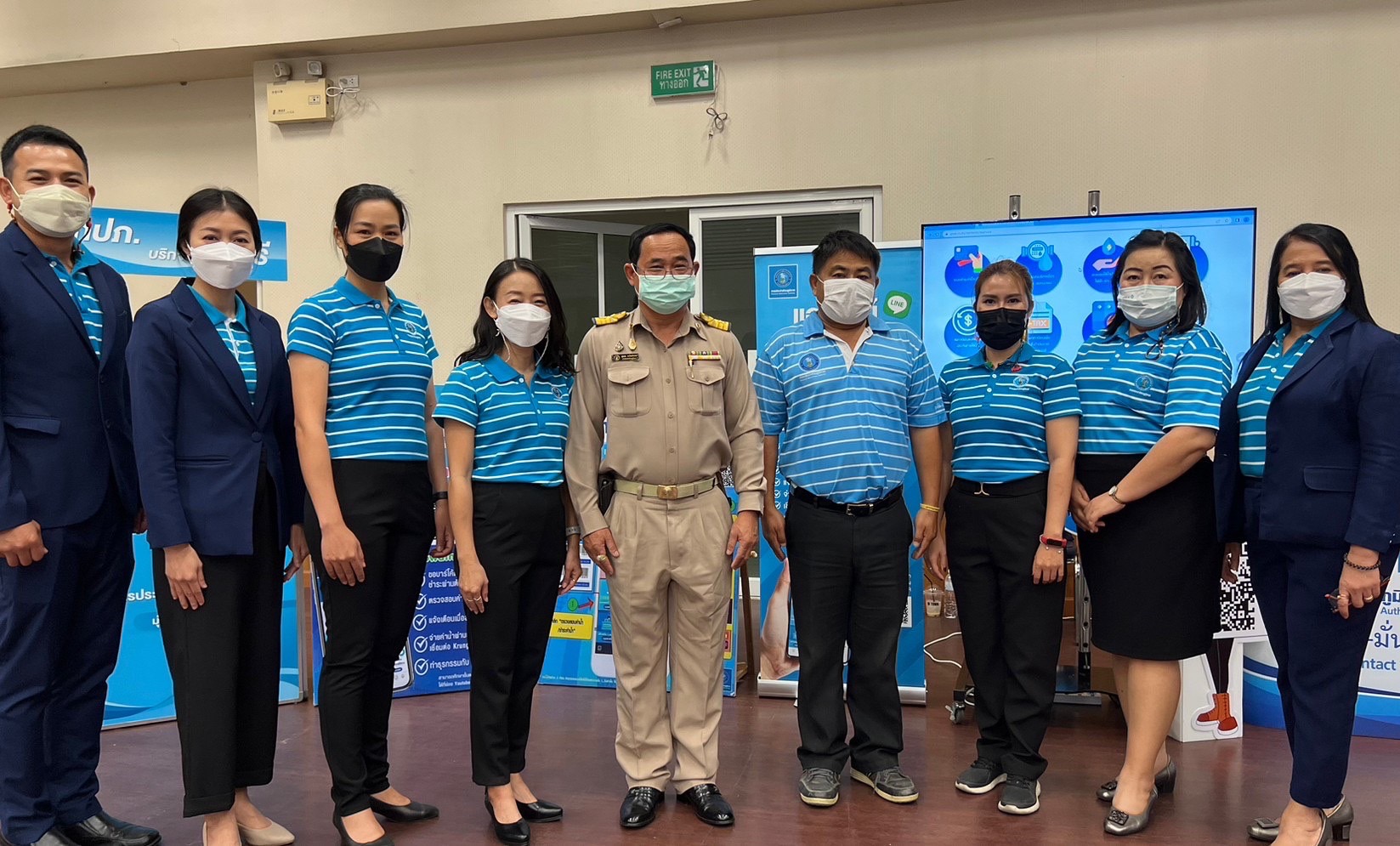 กปภ.สาขาขอนแก่น (พ) ร่วมจัดนิทรรศการประกอบการประชุมและรับฟังความคิดเห็นร่วมกับคณะกรรมมาธิการบริหารราชการแผ่นดิน วุฒิสภา
