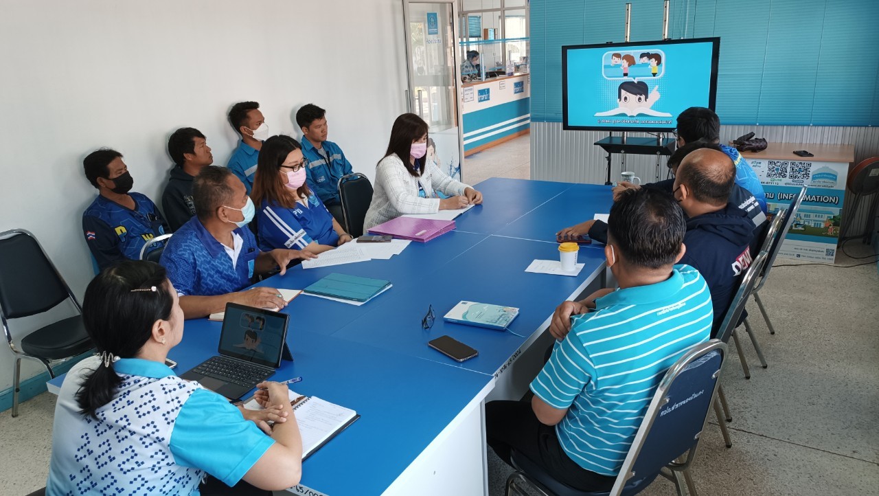 การประปาส่วนภูมิภาคสาขาหนองบัวแดง จัดกิจกรรมโครงการสนทนายามเช้า ( Morning Talk ) ครั้งที่ 3/2566 ประจำเดือน ธันวาคม 2565
