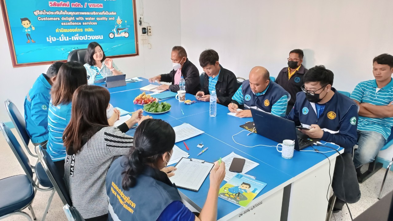 การประปาส่วนภูมิภาคสาขาหนองบัวแดง จัดกิจกรรมโครงการสนทนายามเช้า ( Morning Talk ) ครั้งที่ 4/2566 ประจำเดือน มกราคม 2566