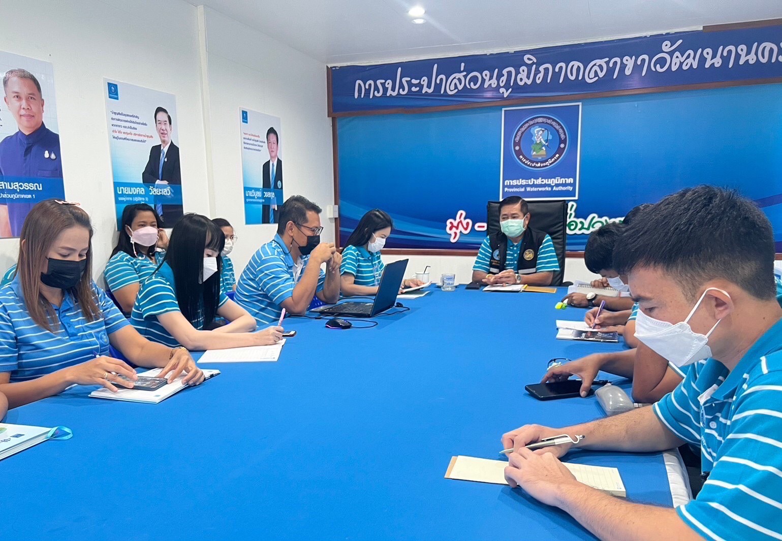 การประปาส่วนภูมิภาค(กปภ.)สาขาวัฒนานคร จัดกิจกรรมสนทนายามเช้า (Morning Talk) ครั้งที่ 4/2566