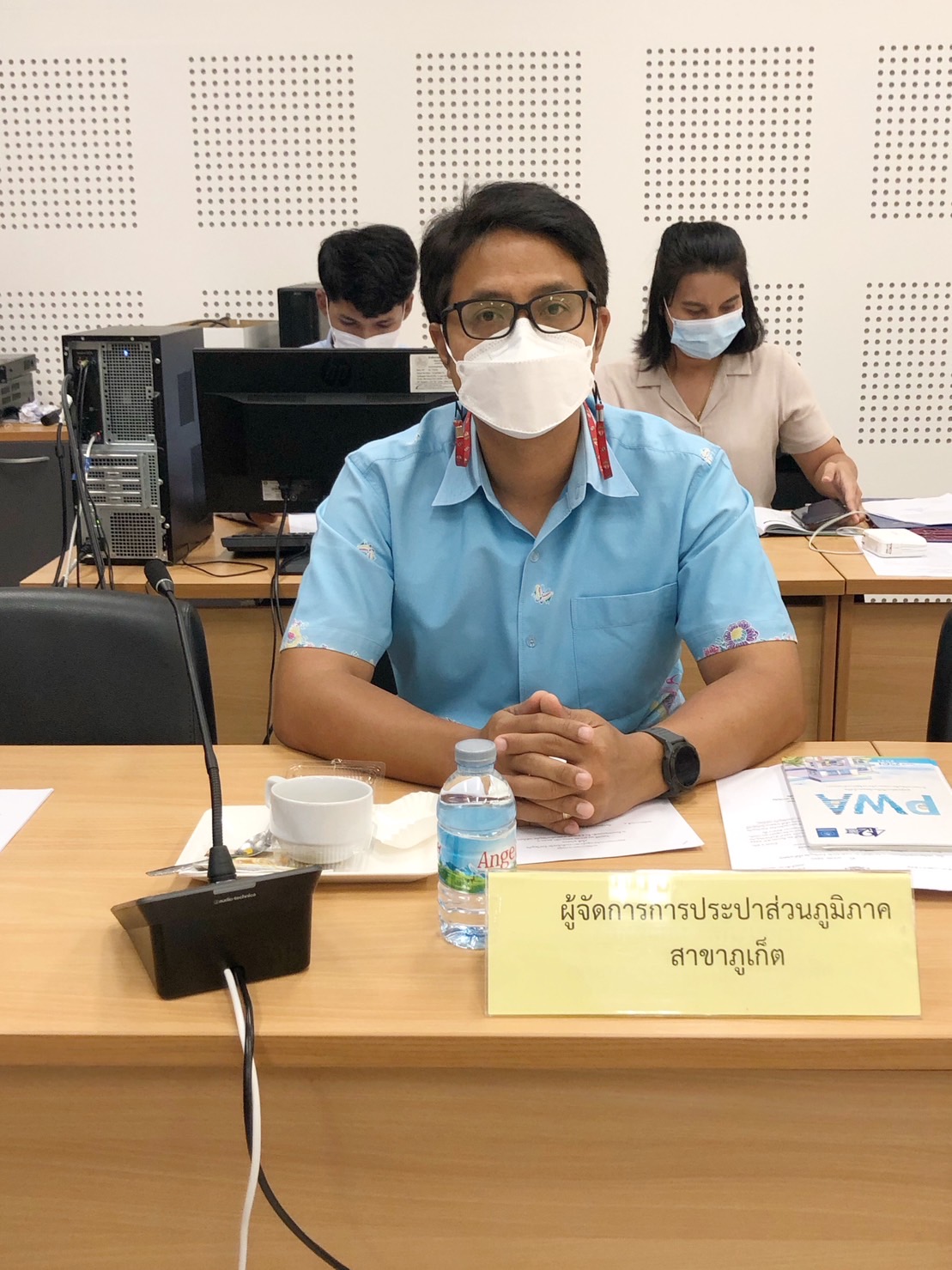 กปภ.สาขาภูเก็ต ร่วมประชุมคณะกรรมการบริหารศูนย์ราชการระดับจังหวัด จังหวัดภูเก็ต ครั้งที่ 1/2566