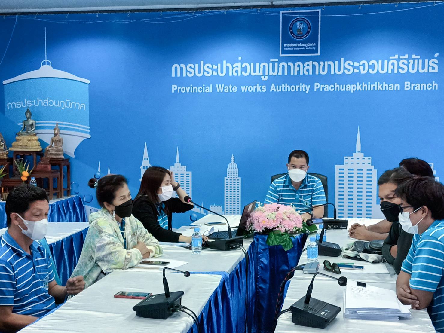การประปาส่วนภูมิภาคสาขาประจวบคีรีขันธ์ ประชุมติดตามการดำเนินการ โครงการศูนย์ราชการสะดวก ครั้งที่ 1/2566