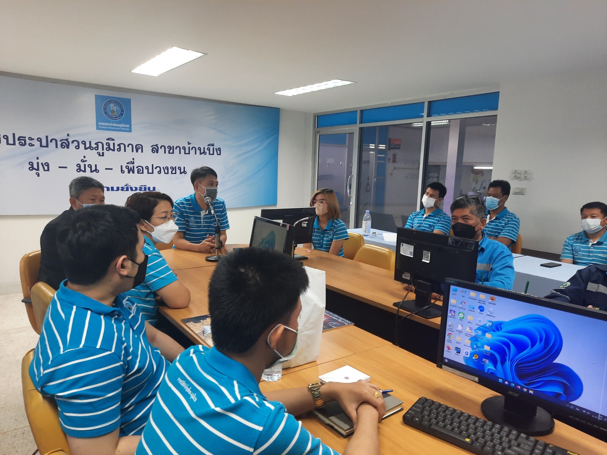 การประปาส่วนภูมิภาคสาขาบ้านบึง จัดกิจกรรมสนทนายามเช้า ประจำเดือน มกราคม 2566