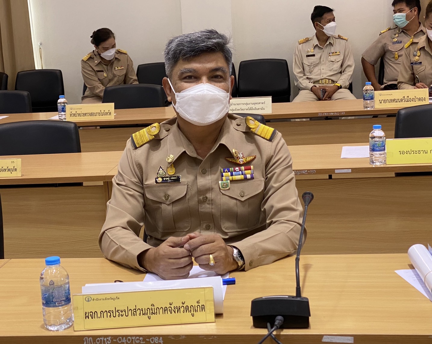 กปภ.สาขาภูเก็ต เข้าร่วมประชุมคณะกรมการจังหวัด หัวหน้าส่วนราชการ และหน่วยงานที่เกี่ยวข้อง จังหวัดภูเก็ต ครั้งที่ 1/2566 ประจำเดือน มกราคม 2566