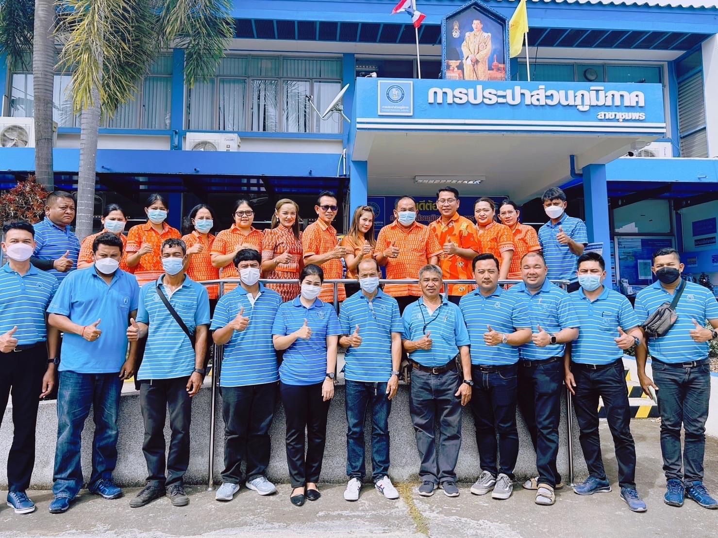 กปภ.สาขาตะกั่วป่า ได้เข้าศึกษาดูงานและเยี่ยมชมระบบผลิต ของ กปภ.สาขาชุมพร