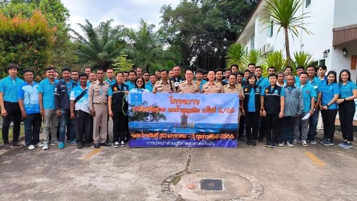 กปภ.สาขาอ่าวลึก เข้าร่วม โครงการภาคีเครือข่าย ลดน้ำสูญเสีย ครั้งที่ 2/2566 ร่วมกับ กปภ.ข.4 กปภ.สาขาตะกั่วป่า และ กปภ.สาขาในพื้นที่จังหวัดพังงา, ภูเก็ต, กระบี่ ณ กปภ.สาขาตะกั่วป่า