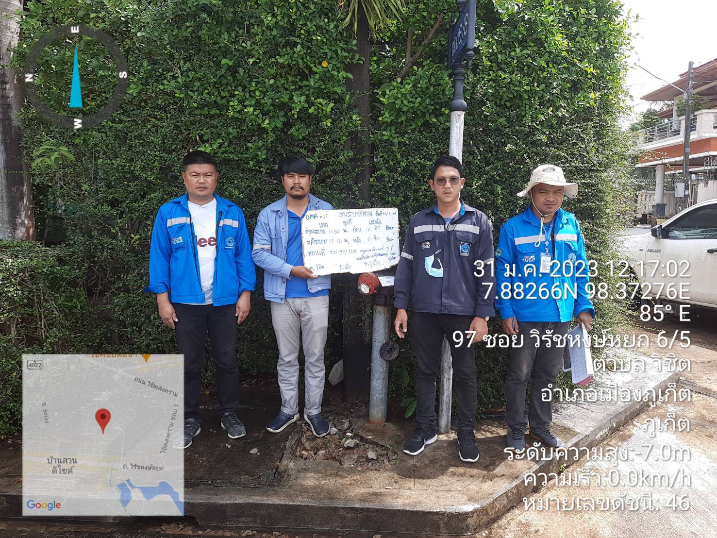 กปภ.สาขาภูเก็ต ดำเนินการระบายตะกอนและตรวจสอบคุณภาพน้ำประปา หมู่บ้านอนุภาษมโนรมย์ และหมู่บ้านอนุภาษนาคา