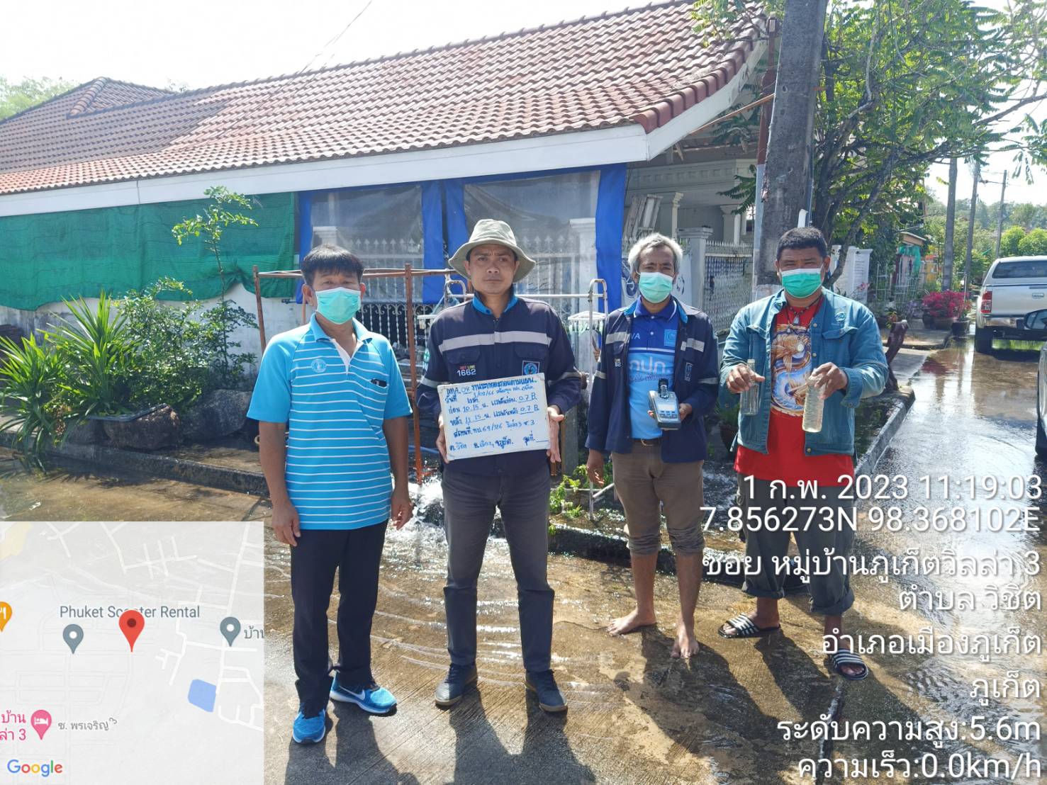 กปภ.สาขาภูเก็ต ดำเนินการระบายตะกอนและตรวจสอบคุณภาพน้ำประปา หมู่บ้านภูเก็ตวิลล่า 3
