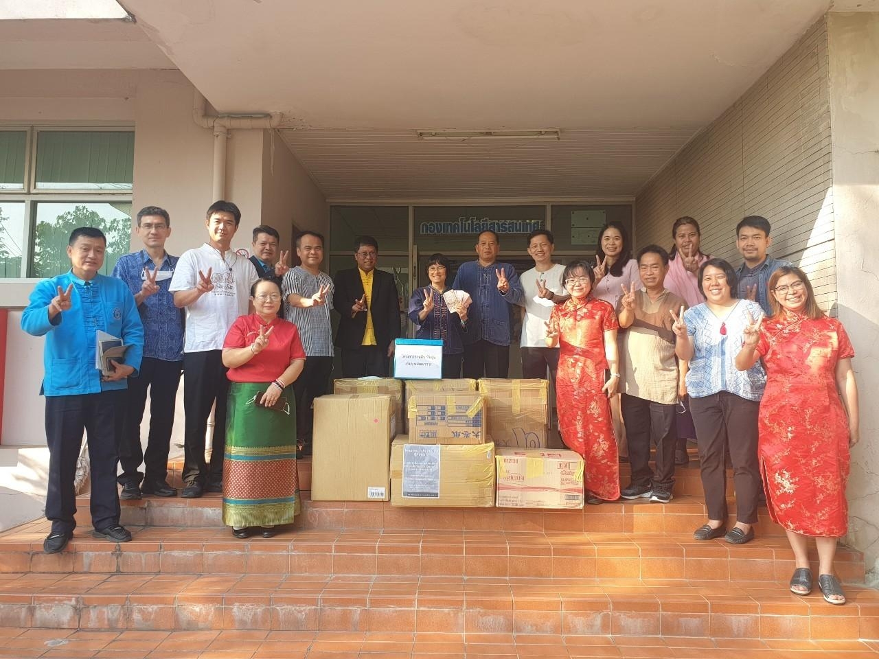 กปภ.ข.9 จัดโครงการ กปภ.ปันน้ำใจสู้ภัยหนาว รับบริจาคสิ่งของ เครื่องนุ่งห่ม ผ้าห่ม เสื้อกันหนาว และ เงินสมทบตามศรัทธา เพื่อช่วยเหลือชาวบ้านที่ห่างไกลและประสบภัยหนาว
