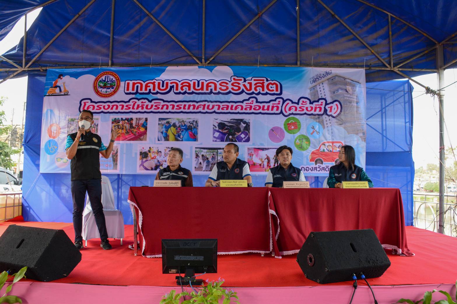 กปภ.สาขารังสิต(พ) ร่วมโครงการให้บริการเทศบาลเคลื่อนที่