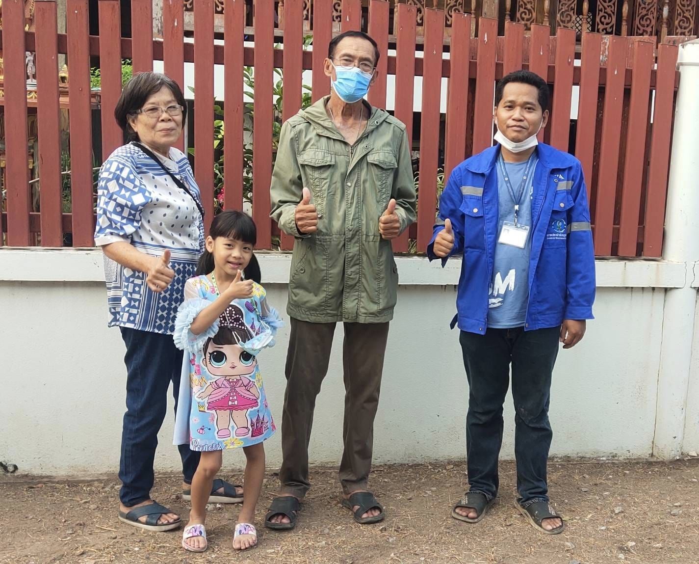 ยกระดับการให้บริการลูกค้า ด้วยโครงการประปาทันใจ