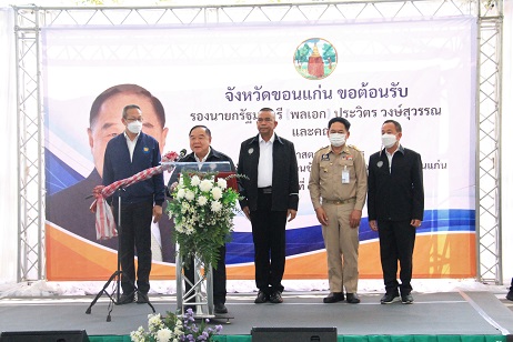 กปภ.ข.6 ลงพื้นที่ต้อนรับรองนายกฯ ตรวจเยี่ยมราชการพื้นที่ จ.ขอนแก่น