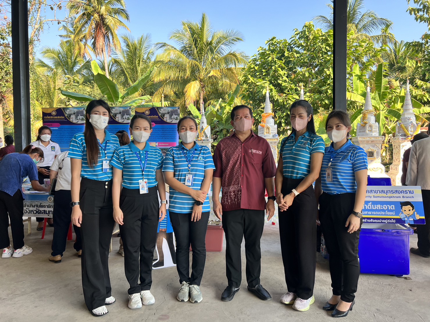 กปภ.สาขาสมุทรสงคราม ออกหน่วยให้บริการประชาชนโครงการบำบัดทุกข์ บำรุงสุขสร้างรอยยิ้มให้ประชาชน จังหวัดสมุทรสงคราม