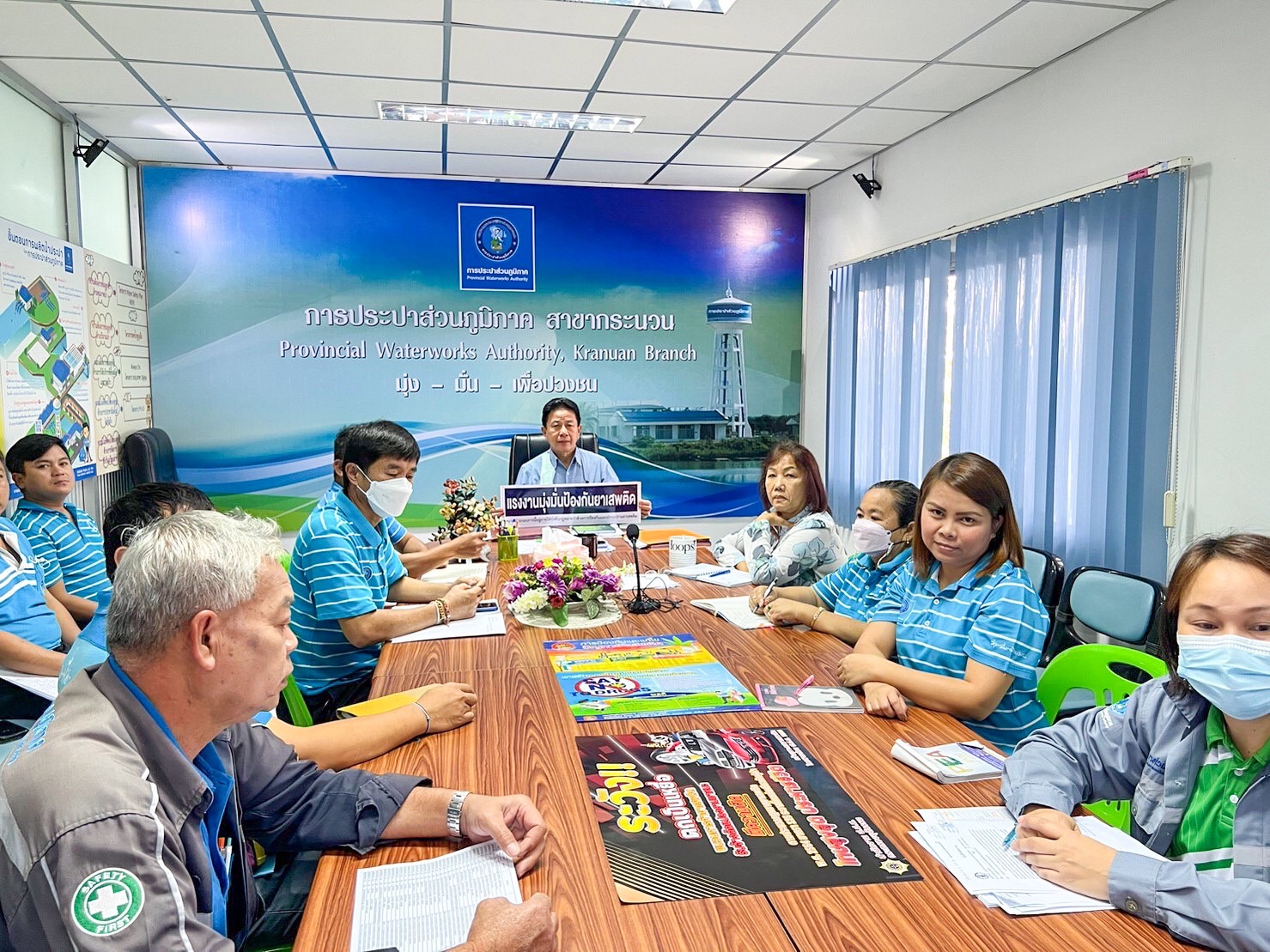 กปภ.สาขากระนวน ประชุมสนทนายามเช้า Morning Talk ครั้งที่ 5/66 ณ ห้องประชุม กปภ.สาขากระนวน