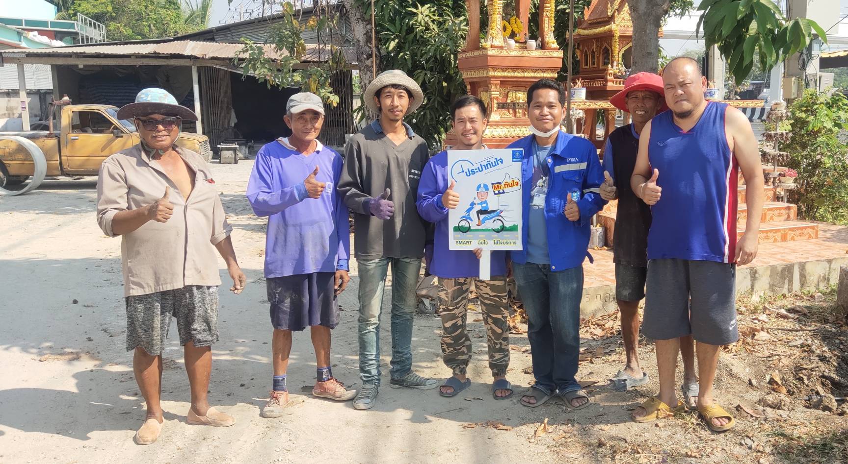 ได้ใจไปทั้งซอย ! โทรปุ๊บ ซ่อมปั๊บ กำแพงเพชร ลุย! ส่งทีมช่างแก้ไขเร่งด่วน