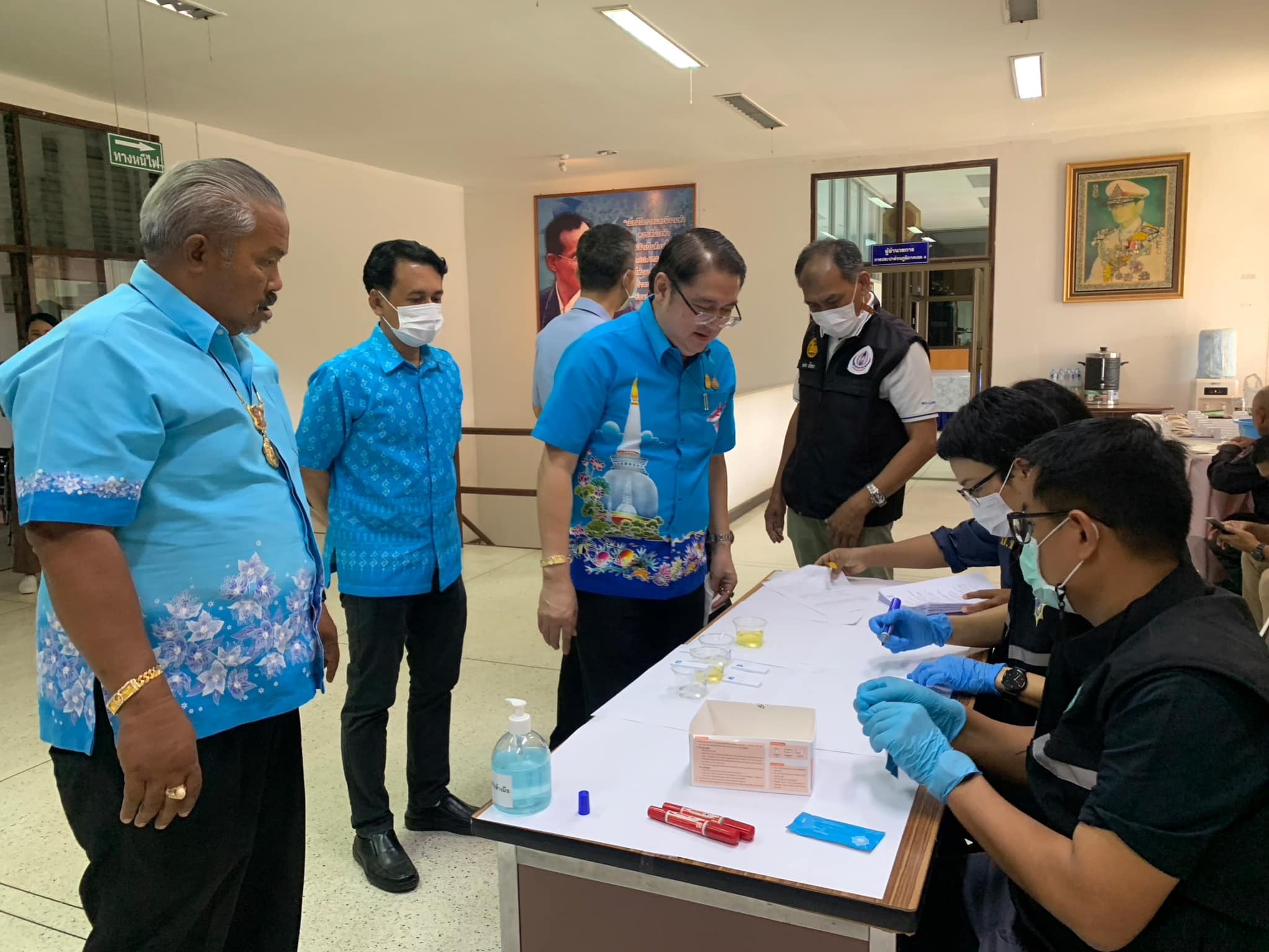 กปภ.ข.4 จัดกิจกรรมโครงการโรงงานสีขาว สุ่มตรวจหาสารเสพติดพนักงาน
