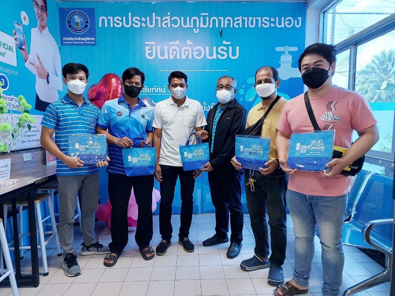 กปภ.สาขาระนอง จัดกิจกรรมโครงการ กปภ.-อปท. เพื่อปวงชน ประจำปี 2566