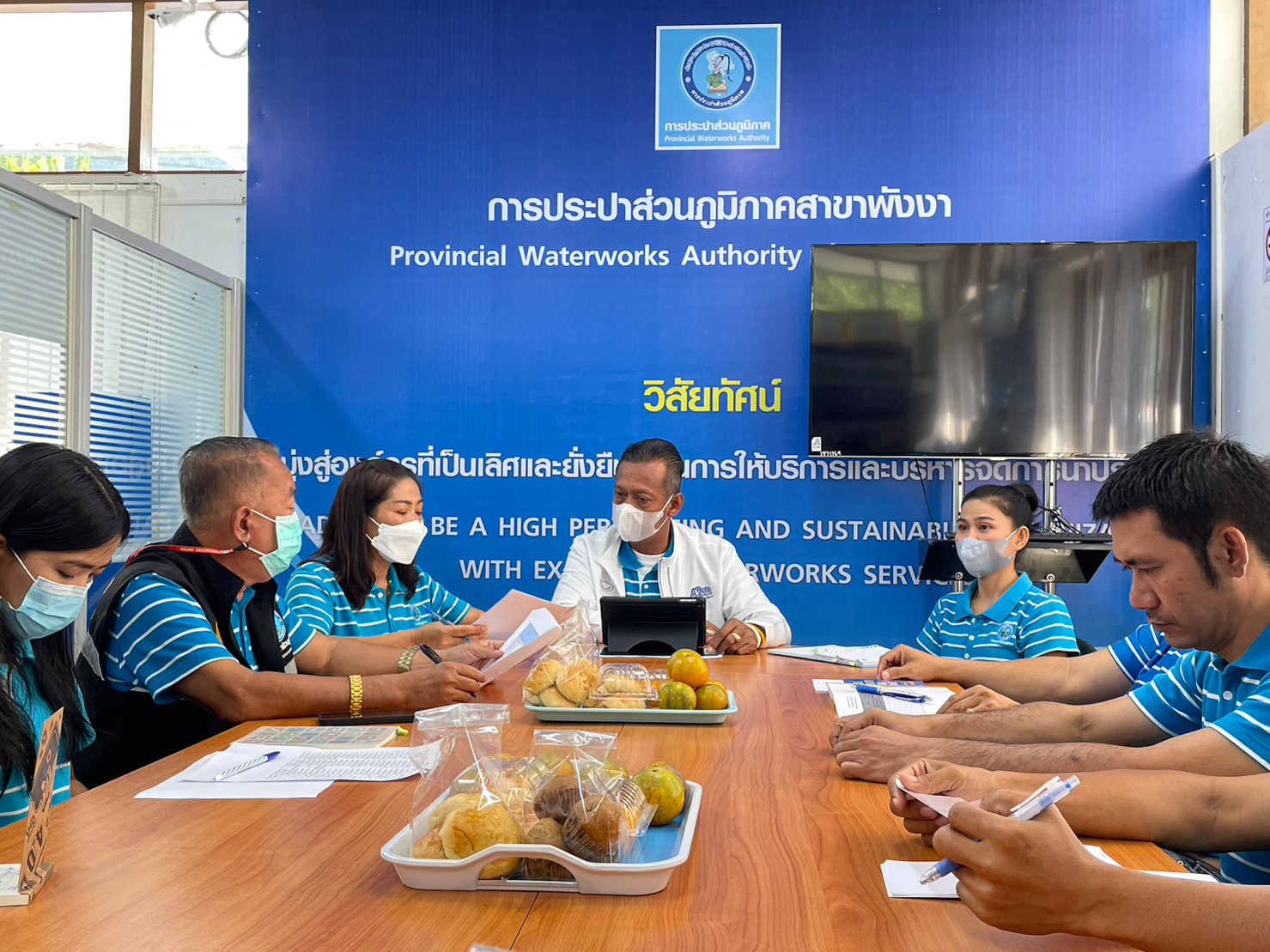 กปภ.สาขาพังงา จัดกิจกรรม Morning Talk ครั้งที่ 5/2566