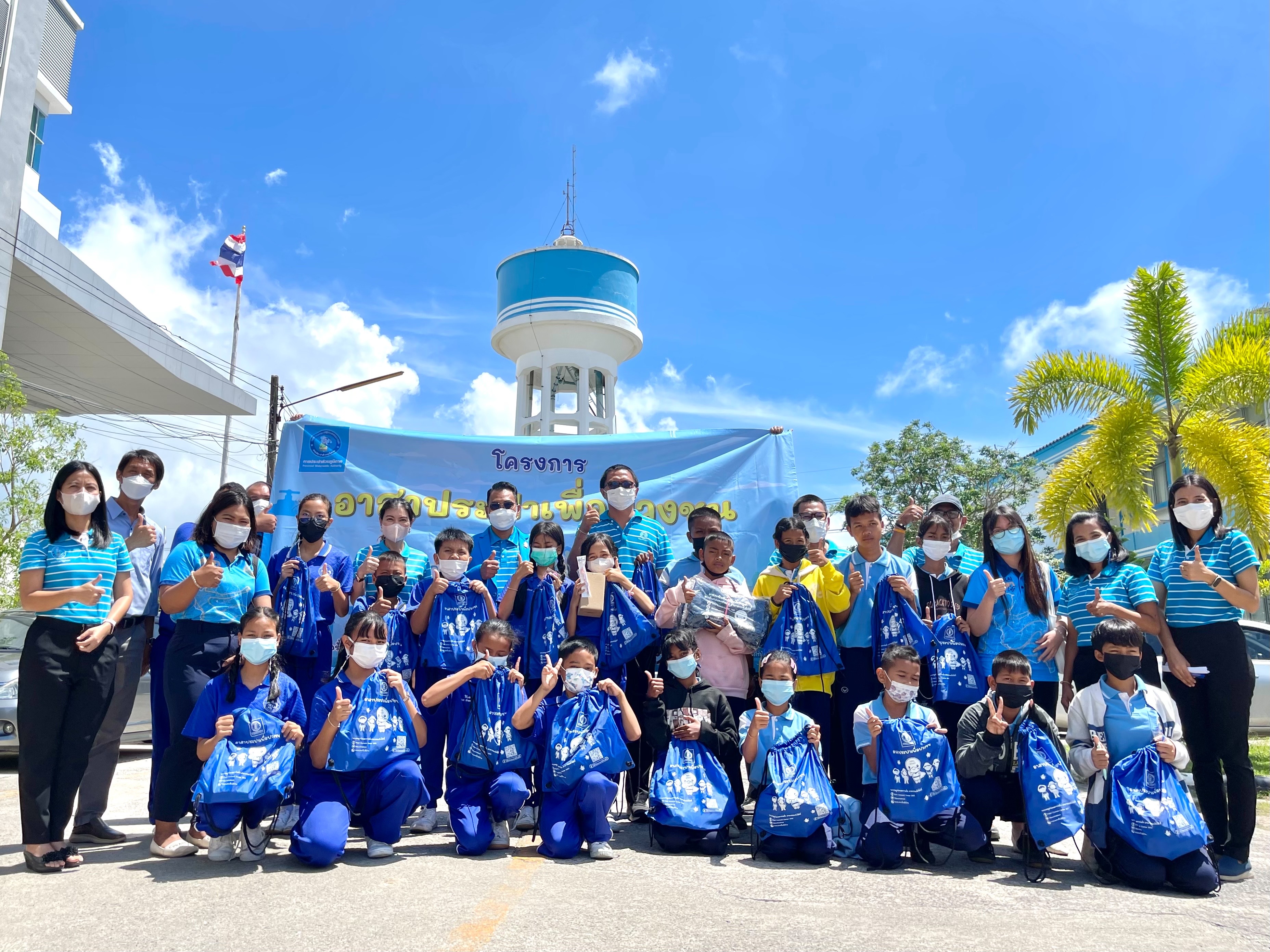 กปภ.สาขาสงขลา จัดกิจกรรมโครงการ อาสาประปาเพื่อปวงชน แบ่งปันความรู้การผลิตน้ำประปา พร้อมสร้างเครือข่ายฮีโร่น้อยอาสาพิทักษ์น้ำ