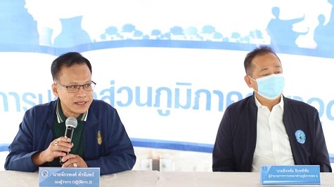 กปภ.ข.6 ร่วมโครงการทวิภาคีเครือข่ายฯ สายงาน รปก.2