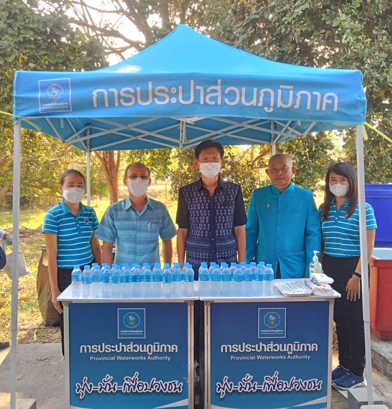 กปภ.ข.8 เข้าร่วมพิธีเปิดถนนโครงการจัดรูปที่ดินพัฒนาตามผังเมืองสาย ข.7 อ.พิบูลมังสาหาร โดยมี ปลัดกระทรวงมหาดไทย.เป็นประธานเปิดในพิธี