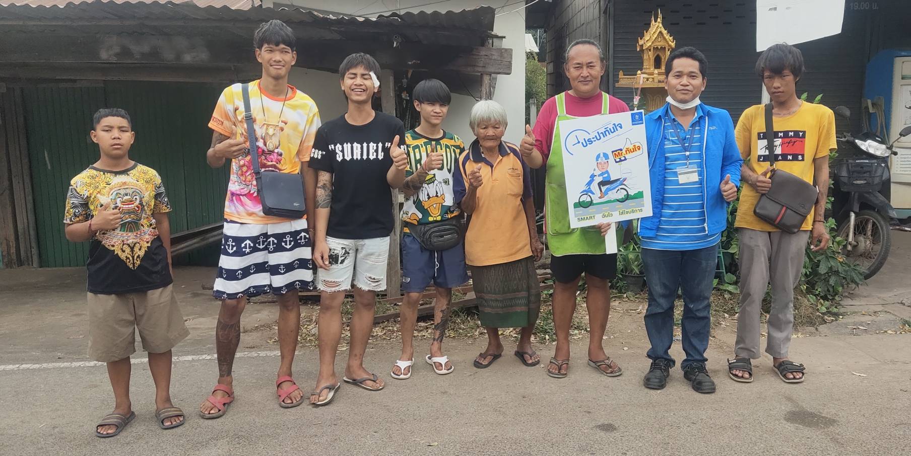 ให้สุดใจ ! จนต้องยกนิ้ว " เยี่ยม " กปภ.สาขากำแพงเพชร ดูแลลูกค้าดุจครอบครัว