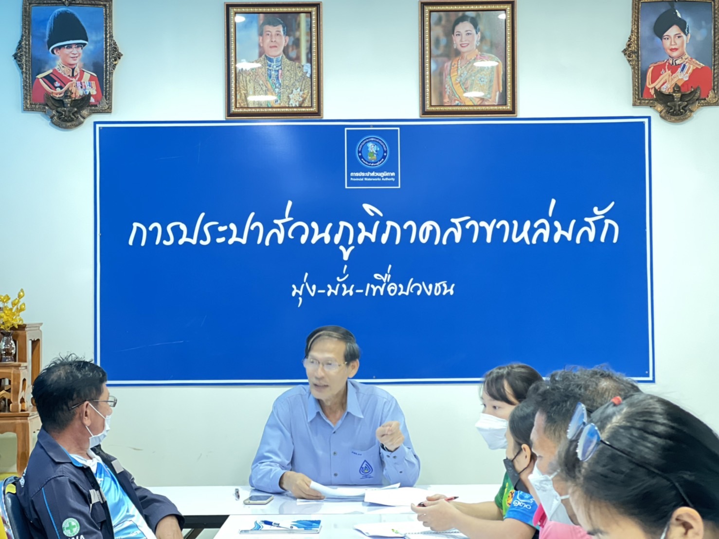 กปภ.สาขาหล่มสัก Morning Talk ครั้งที่ 5 /2566 ประจำเดือนกุมภาพันธ์ 2566