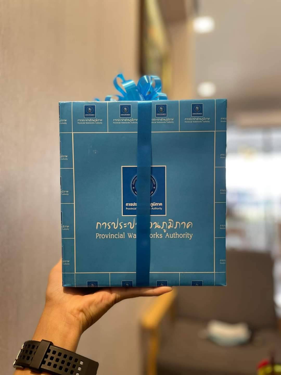 #ส่งตรงถึงมือลูกค้า ! ของรางวัลร่วมสนุก กิจกรรม Happy Valentine's Day " ใครไม่รัก แต่ กปภ.สาขากำแพงเพชร รักนะคะ "