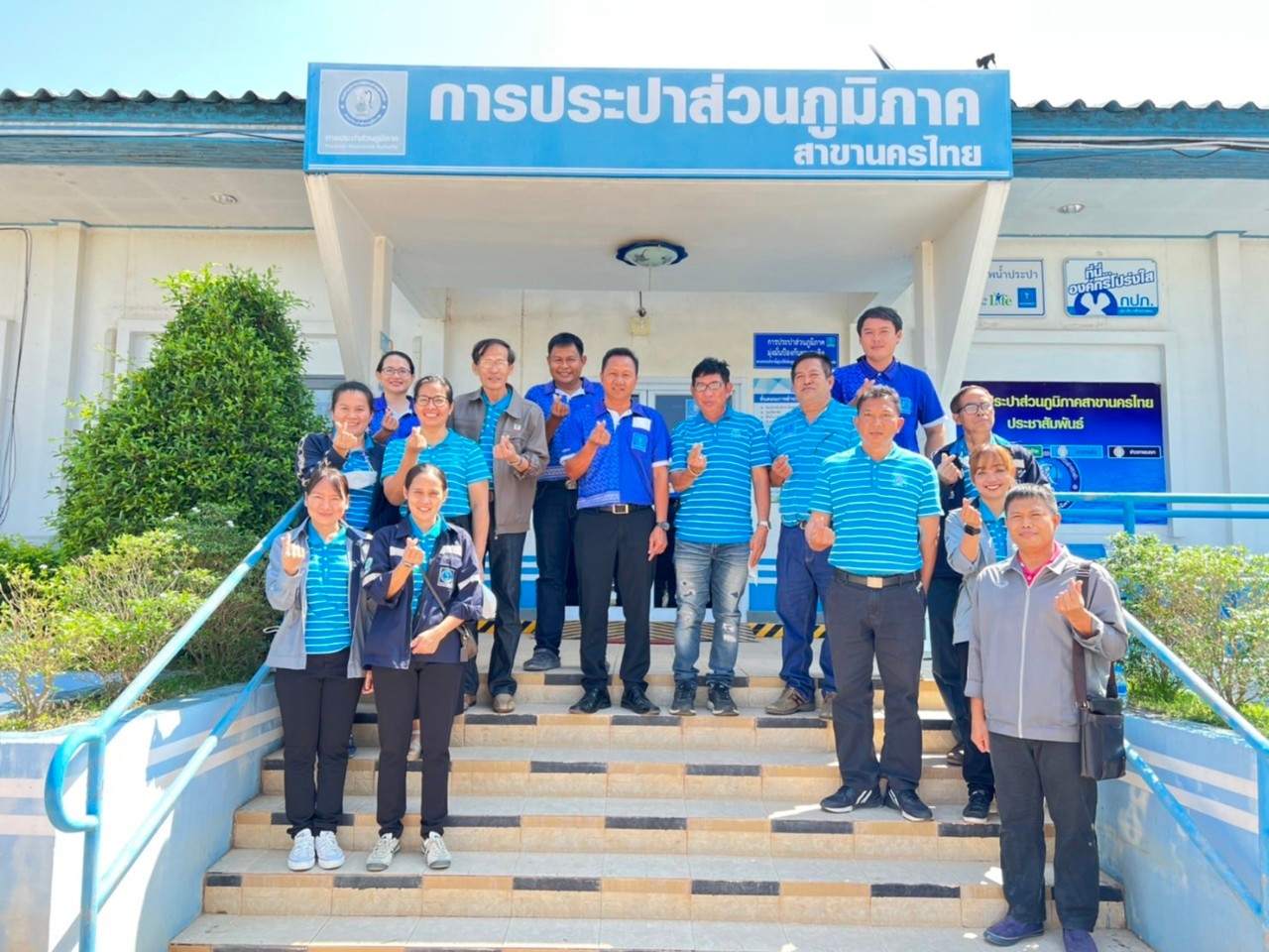 กปภ.สาขาหล่มสุัก จัดโครงการศึกษาดูงานวัฒนธรรมองค์กรตามแผนงานเสริมสร้างวัฒนธรรมองค์กร ปี 2566ที่ กปภ.สาขานครไทย