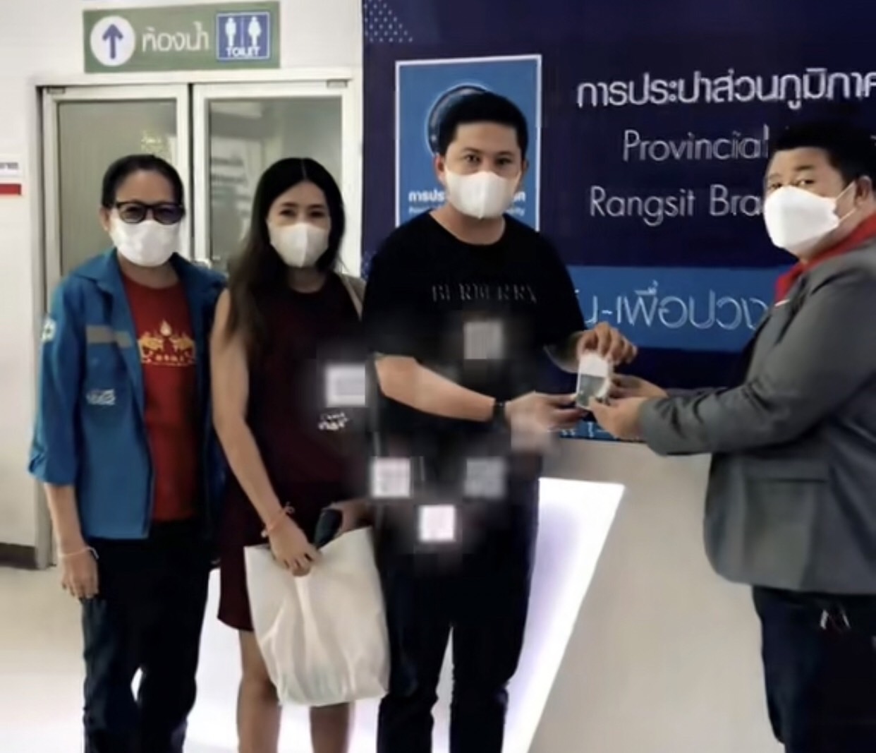 การประปาส่วนภูมิภาคสาขารังสิต(ชั้นพิเศษ) จัดกิจกรรม "Valentine ชาว กปภ.หัวใจสีฟ้า ขอบอกรักลูกค้า ในวันวาเลนไทน์