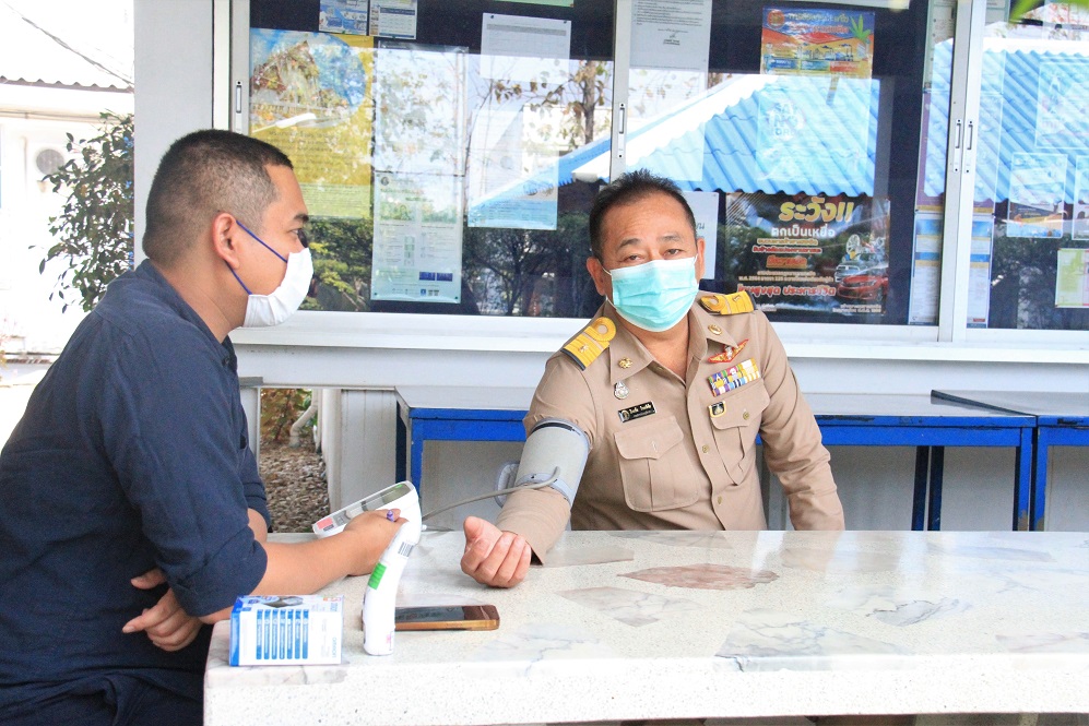 กปภ.ข.6 รวมพลังบริจาคโลหิตแก่สภากาชาดไทย