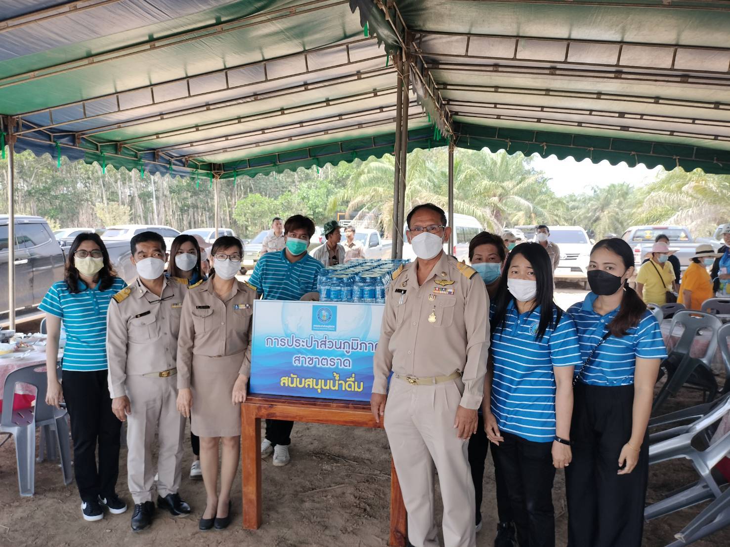 การประปาส่วนภูมิภาคสาขาตราด ลงพื้นที่ให้การต้อนรับ รองนายกรัฐมนตรี(พลเอก ประวิตร วงษ์สุวรรณ)และคณะ ในโอกาสตรวจราชการในพี้นที่ จังหวัดตราด พร้อมสนับสนุนน้ำดื่มตราสัญลักษณ์ กปภ. ให้บริการประชาชนในงาน
