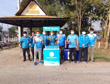 การประปาส่วนภูมิภาคสาขาพยุหะคีรี ร่วมกิจกรรมแจกน้ำดื่มในงานวิ่งธงเฉลิมฉลองกีฬาเยาวชนแห่งชาติ และกีฬาอาวุโสแห่งชาติ อำเภอพยุหะคีรี "นครสวรรค์เกมส์"